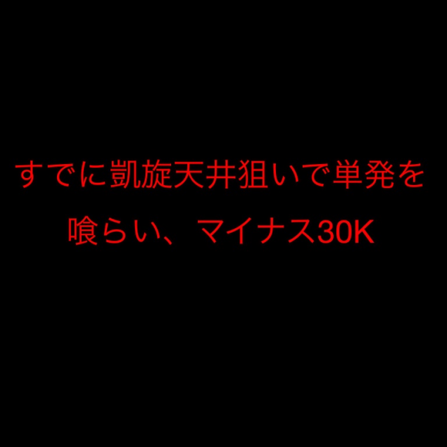 {Photo06}