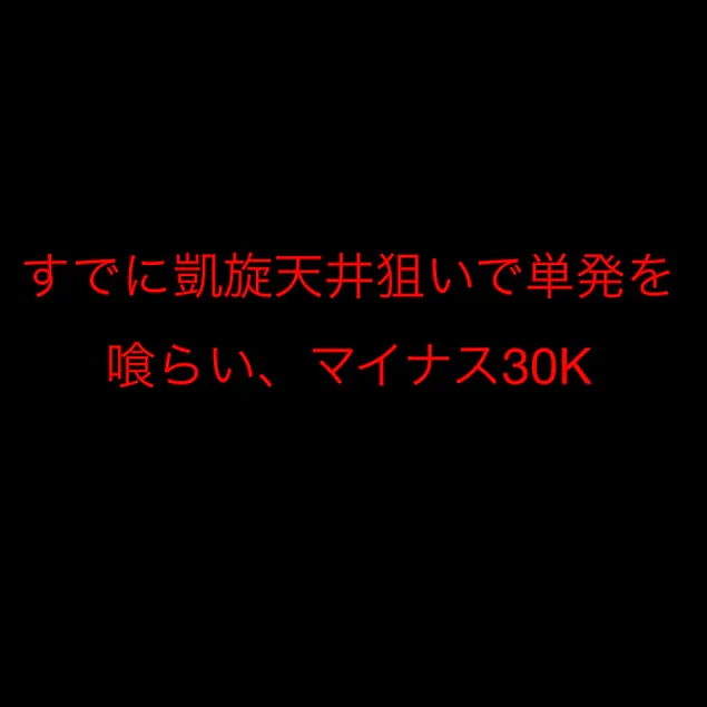 {Photo06}