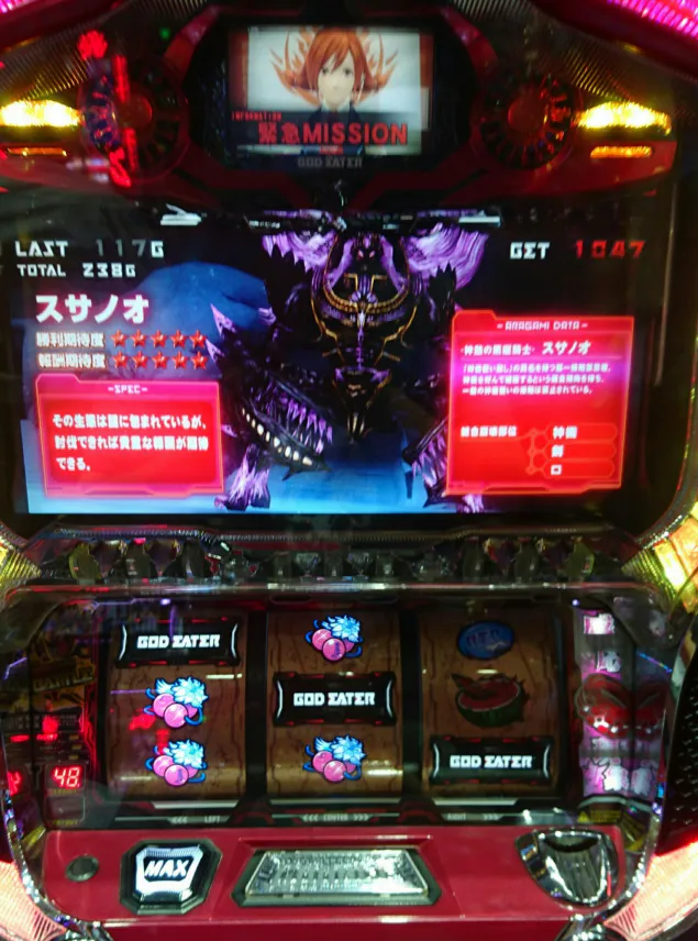 {Photo02}