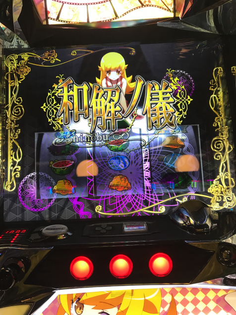 {Photo01}