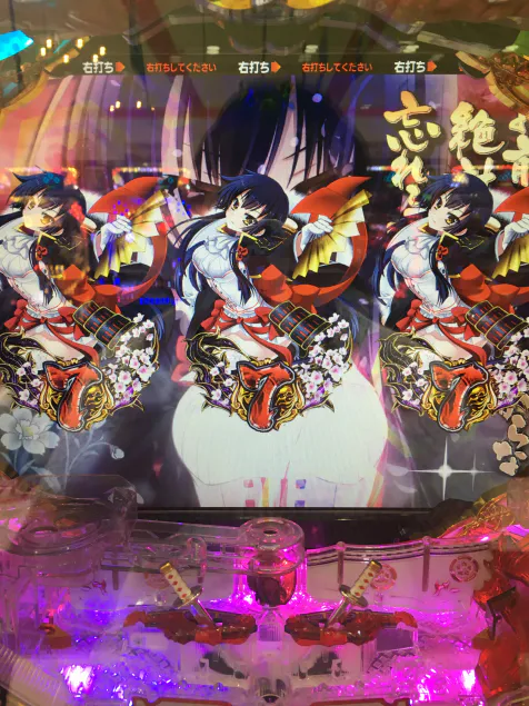 {Photo06}