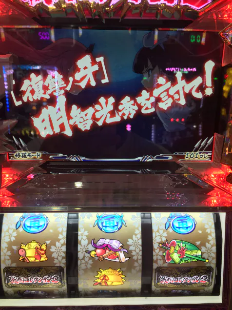 {Photo10}