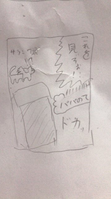 {Photo02}