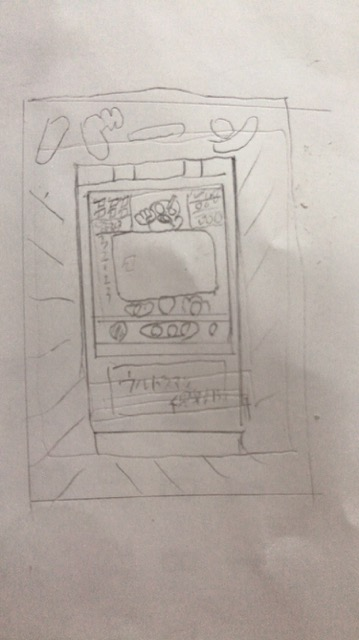 {Photo03}