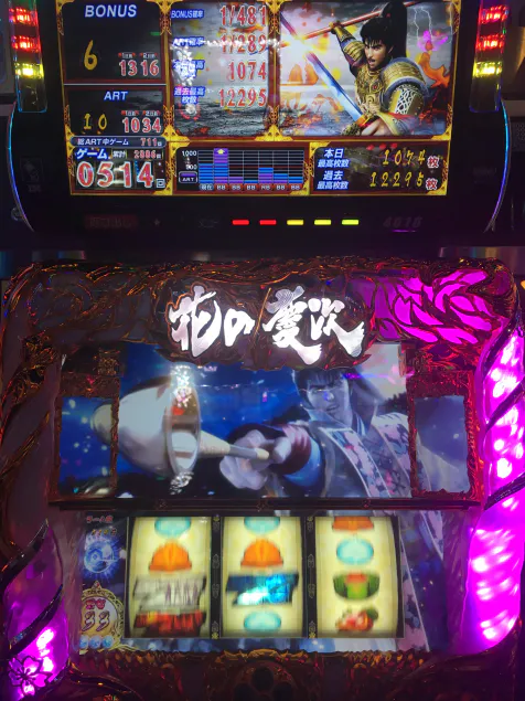 {Photo02}