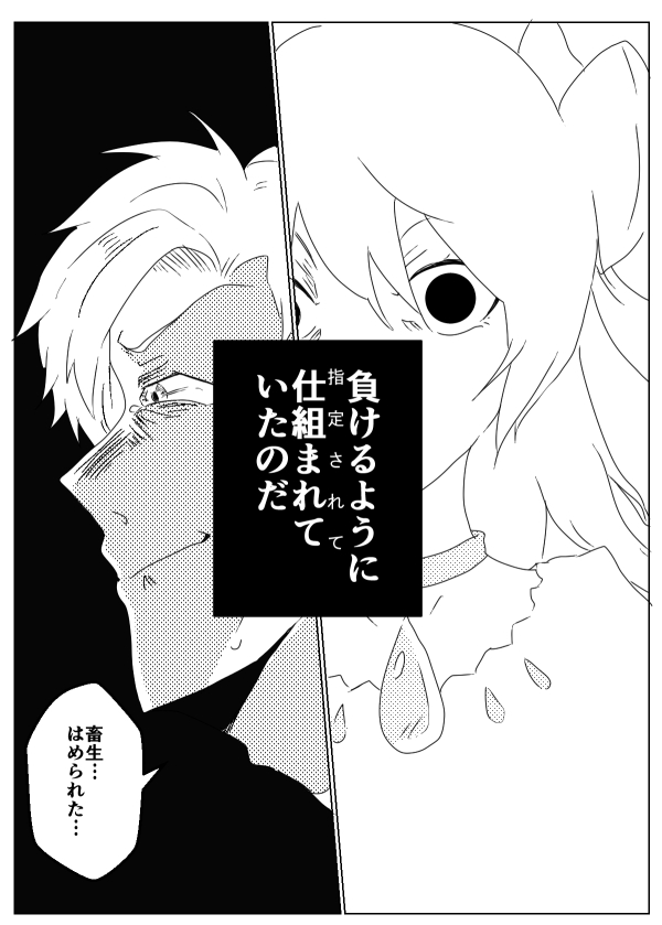 {Photo09}