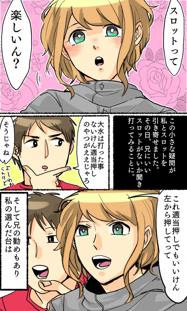 {Photo03}