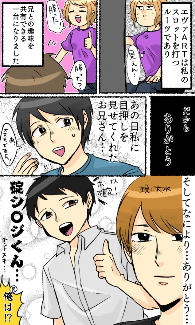 {Photo07}