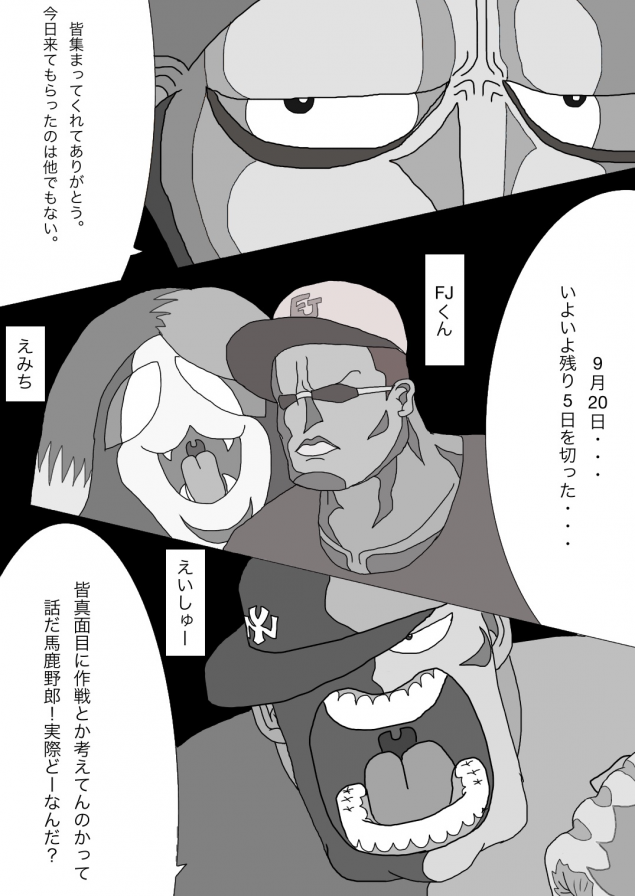 {Photo01}