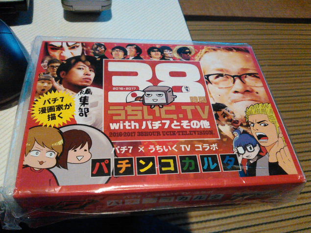 {Photo03}