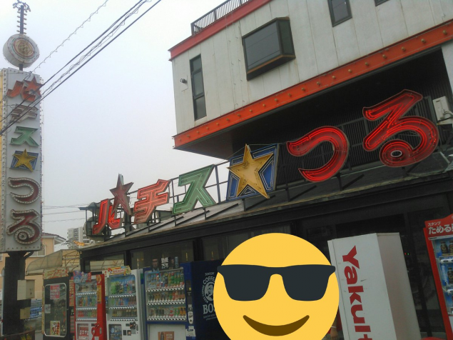{Photo02}