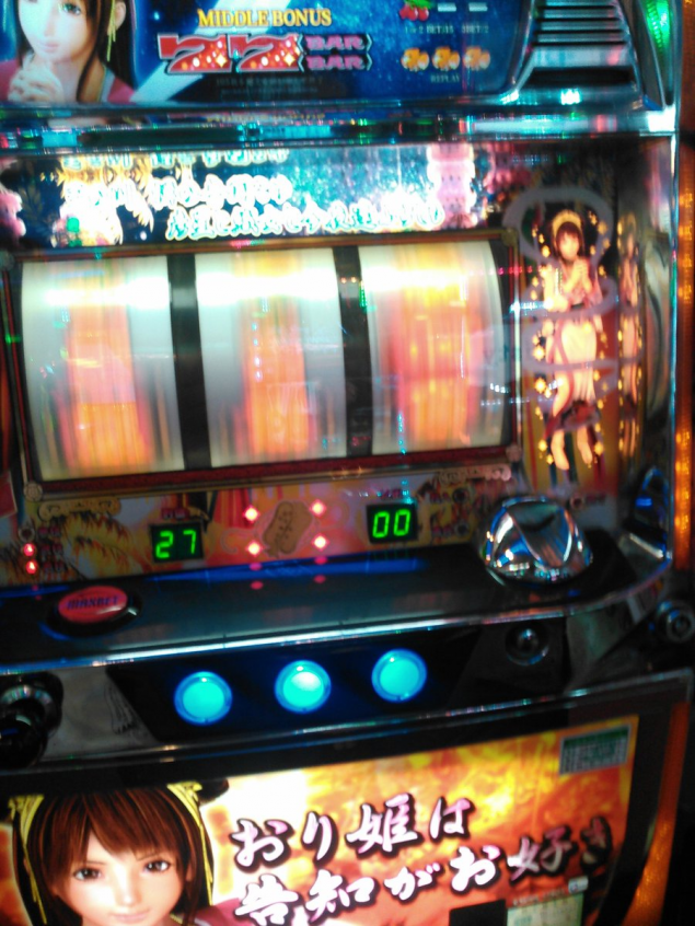 {Photo09}