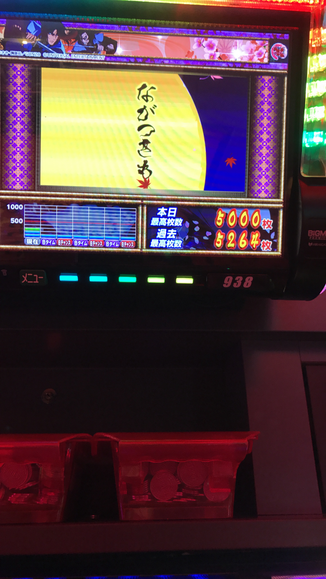 {Photo01}