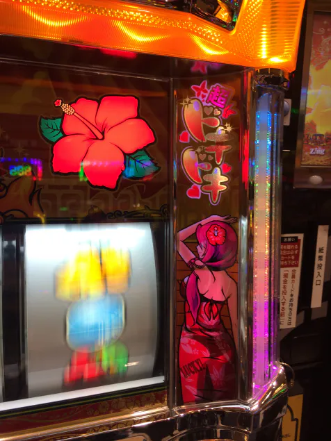 {Photo03}
