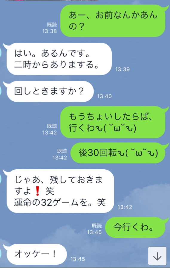 {Photo05}