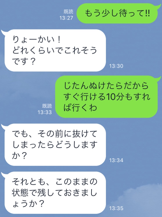 {Photo06}
