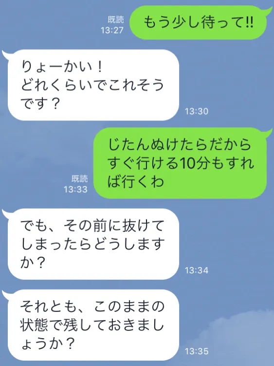 {Photo06}