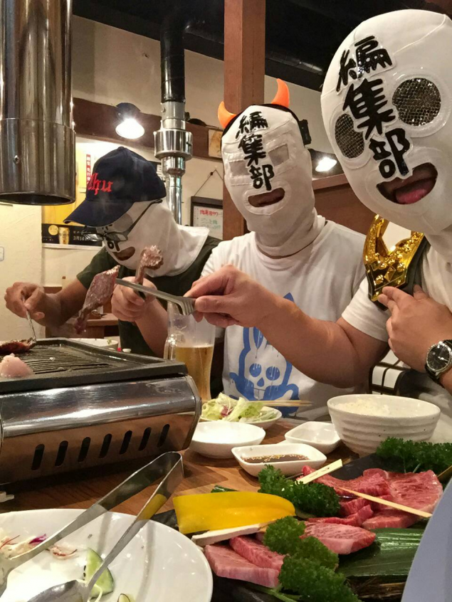 {Photo02}