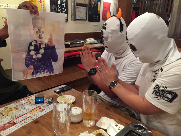 {Photo03}