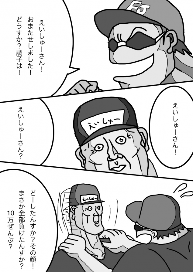 {Photo01}