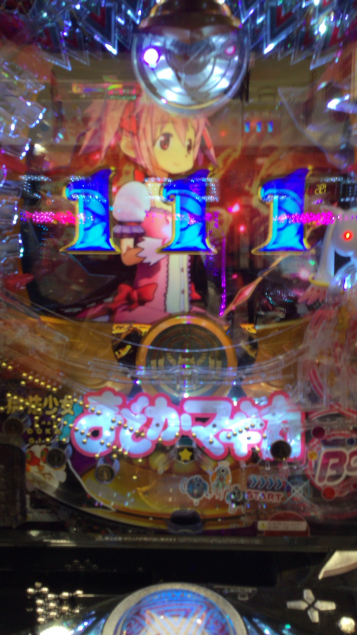 {Photo03}