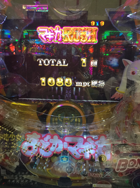 {Photo07}
