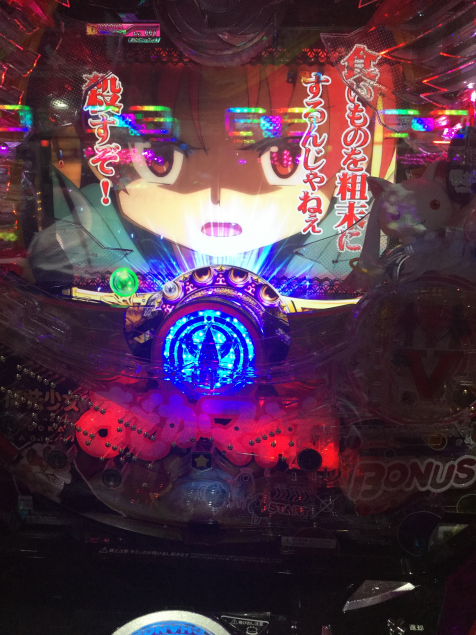 {Photo08}