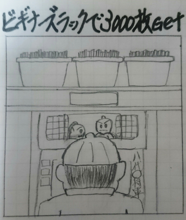 {Photo04}