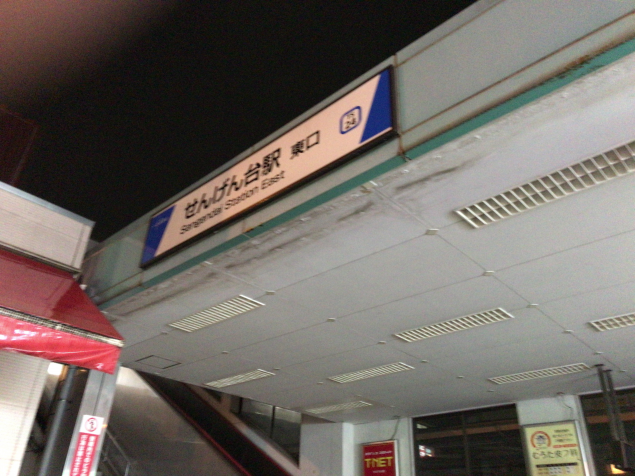 {Photo03}