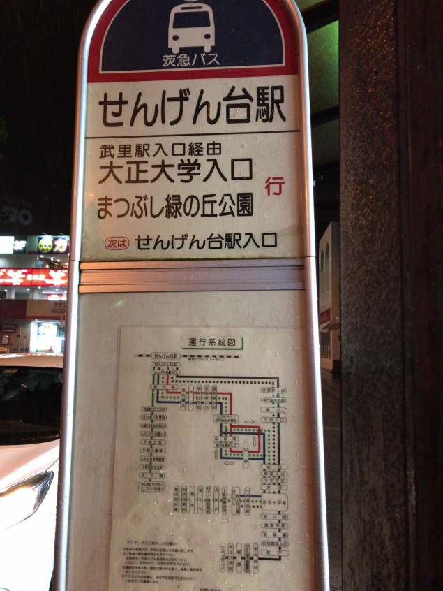 {Photo04}