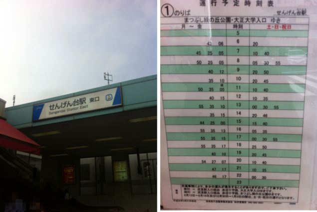{Photo01}