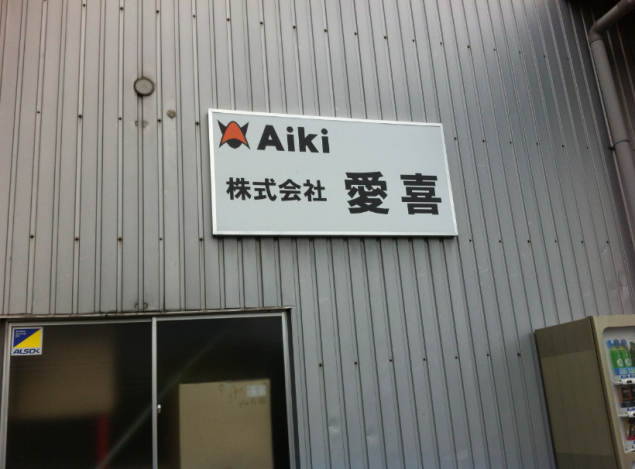 {Photo03}