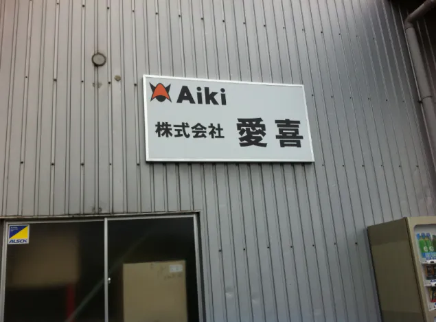 {Photo03}