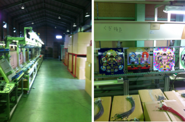 {Photo04}