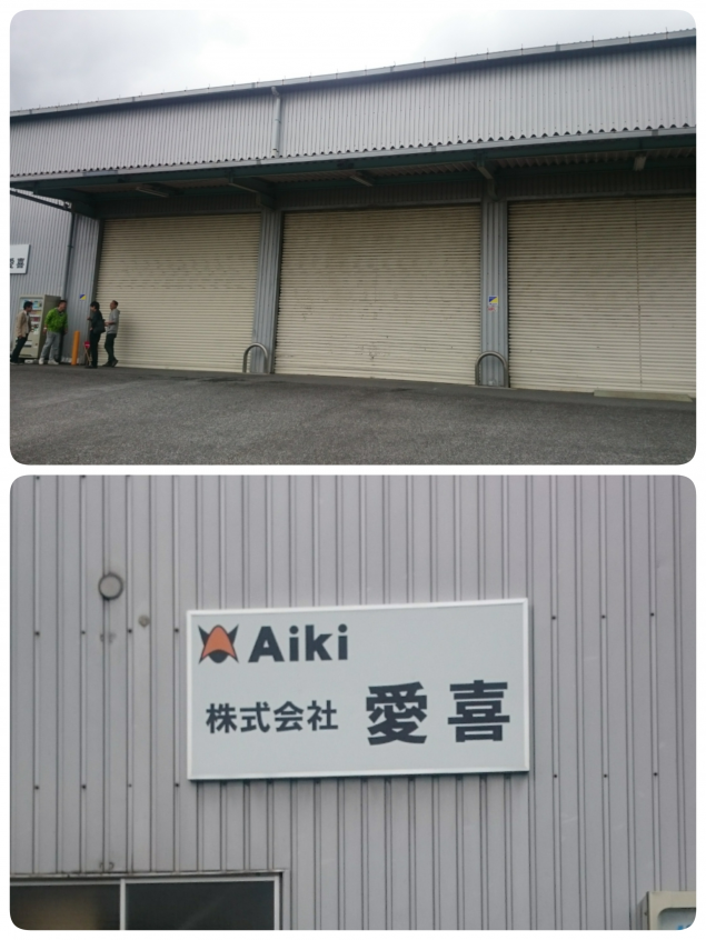 {Photo01}