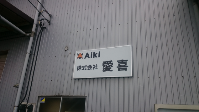{Photo01}
