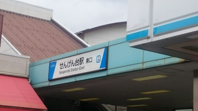 {Photo02}