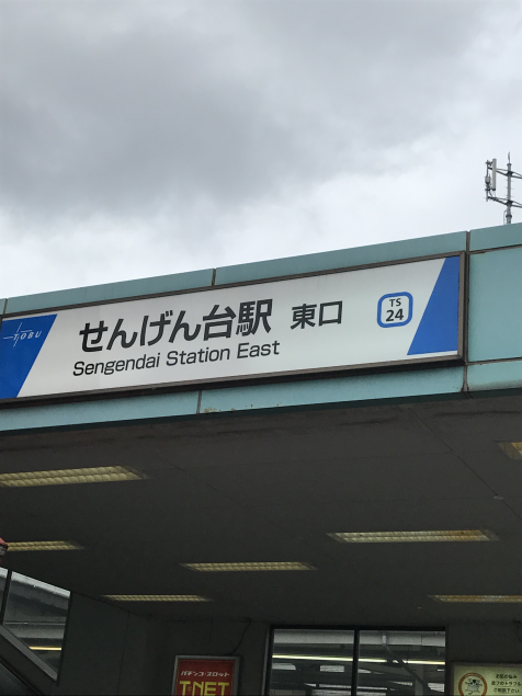 {Photo01}