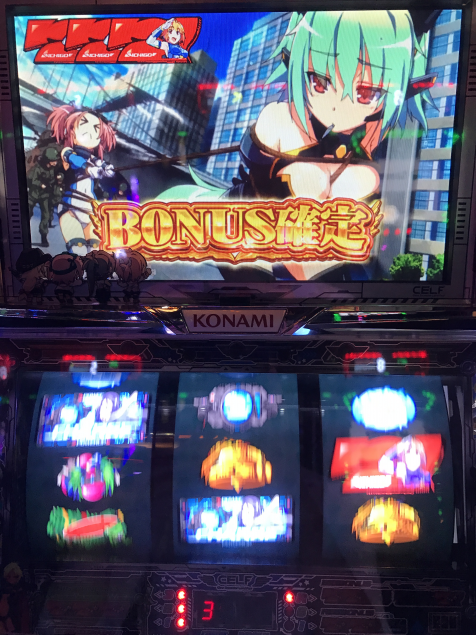 {Photo05}