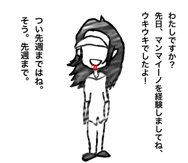 {Photo03}