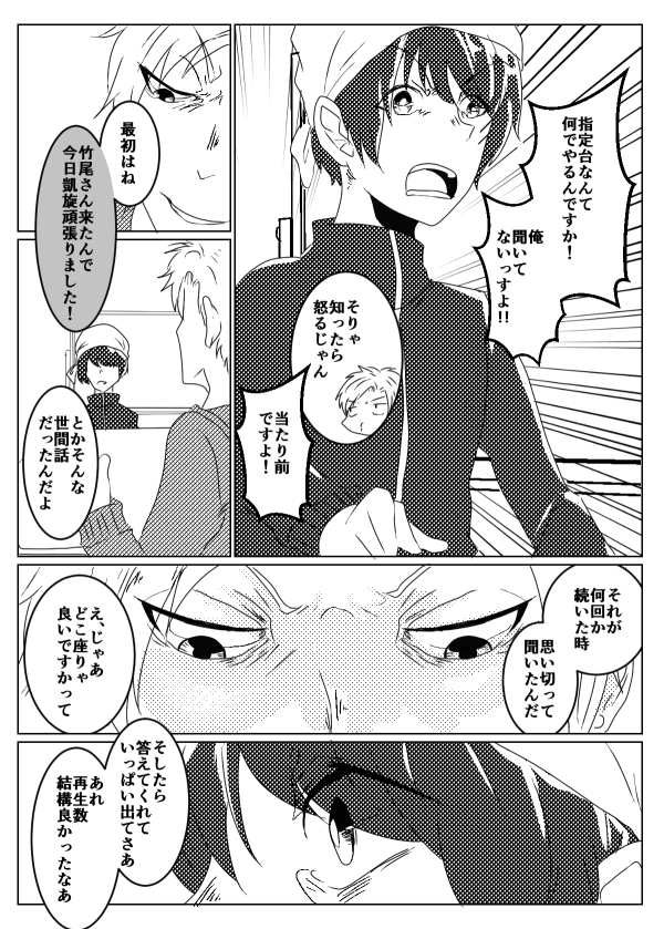 {Photo03}