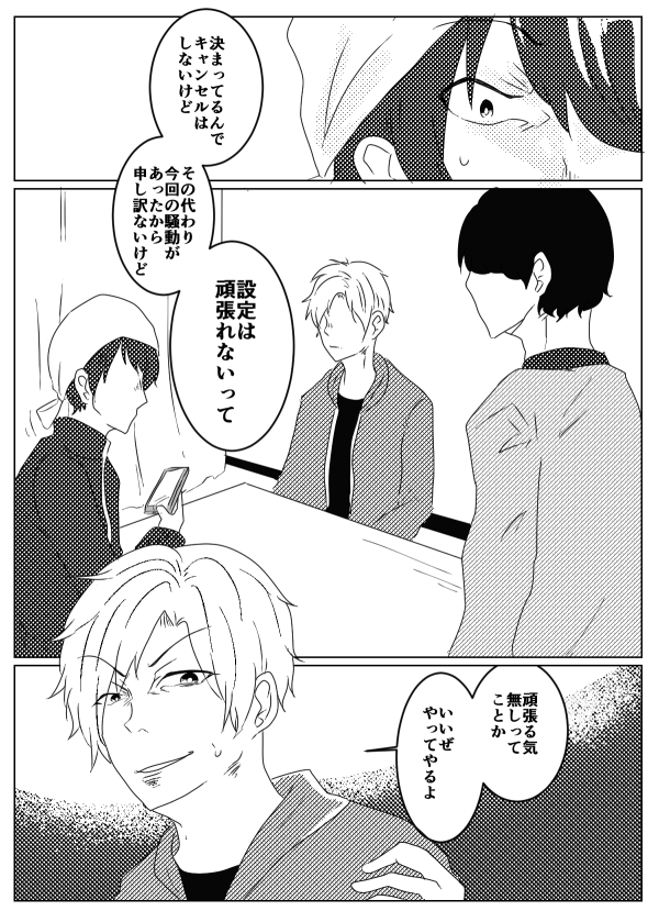 {Photo10}