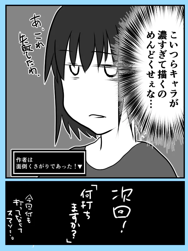 {Photo04}
