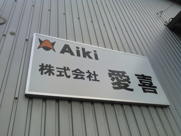 {Photo01}