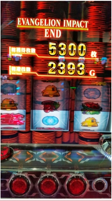 {Photo01}