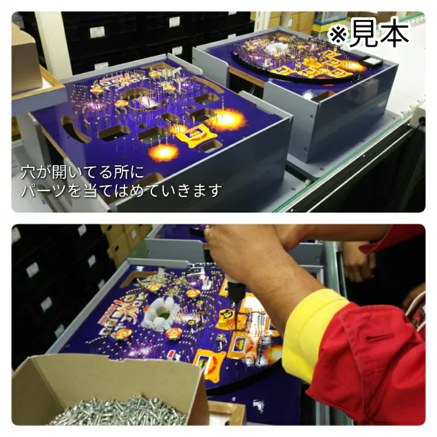 {Photo04}