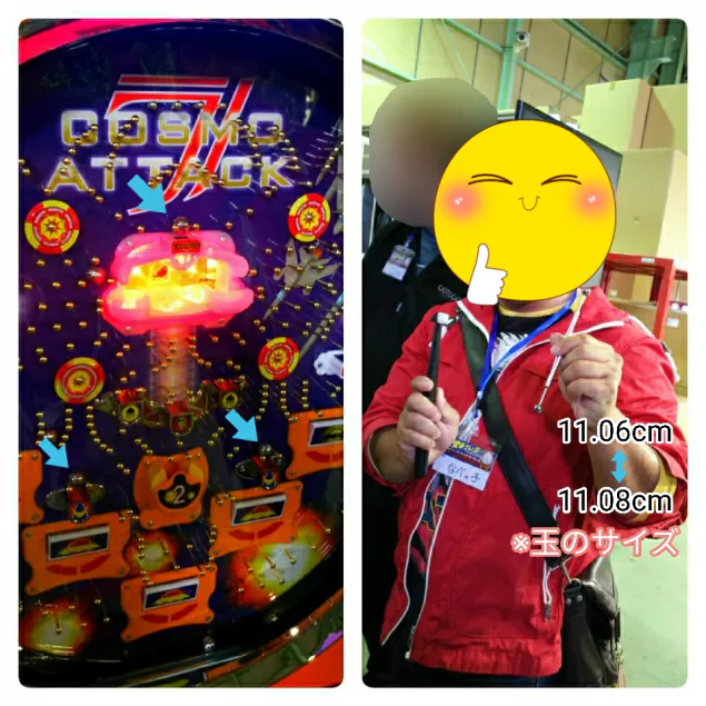 {Photo08}