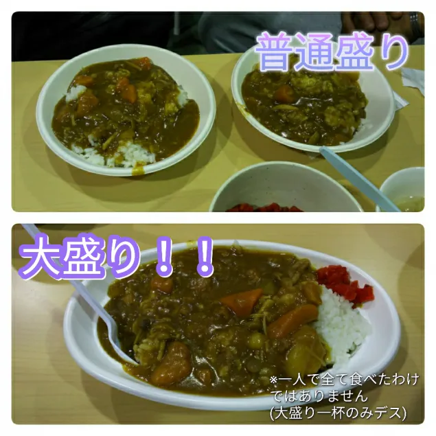{Photo09}