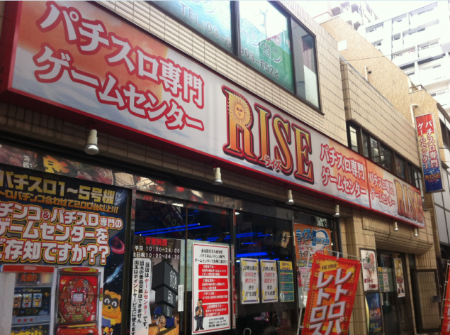 {Photo01}
