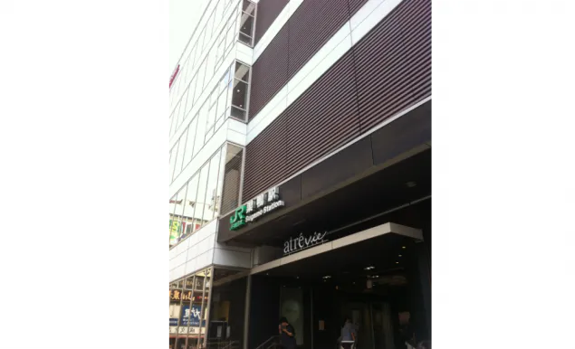 {Photo02}